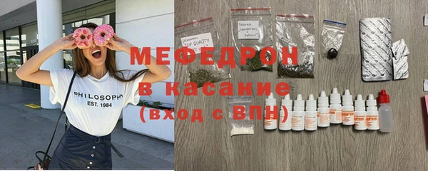 mdma Богданович